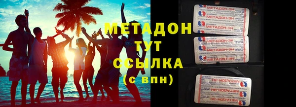 таблы Алексеевка