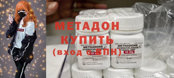 таблы Алексеевка