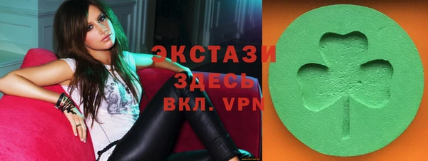 таблы Алексеевка