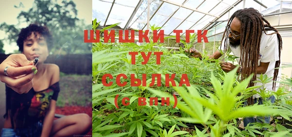 мефедрон мука Алзамай