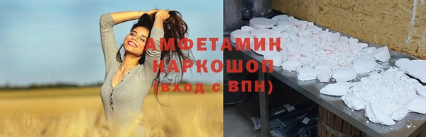 таблы Алексеевка