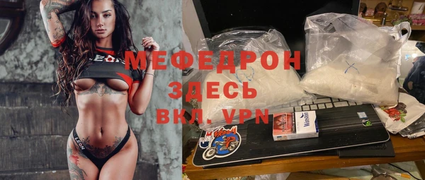 каннабис Медвежьегорск