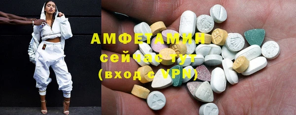 мефедрон мука Алзамай
