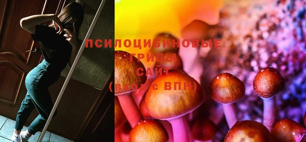 мефедрон мука Алзамай