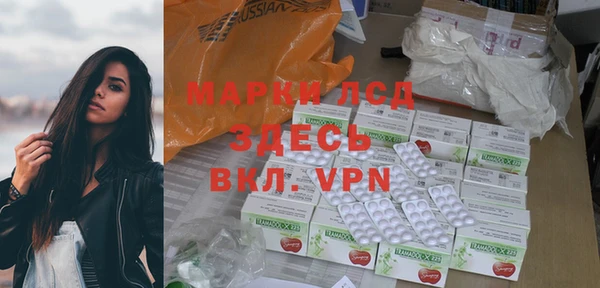 таблы Алексеевка
