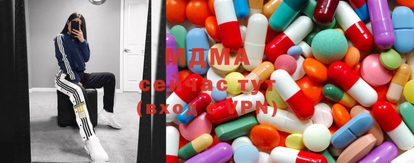мефедрон мука Алзамай