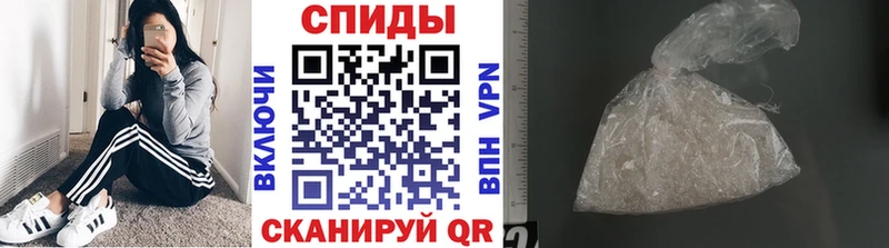 Метамфетамин Декстрометамфетамин 99.9%  закладка  Рошаль 